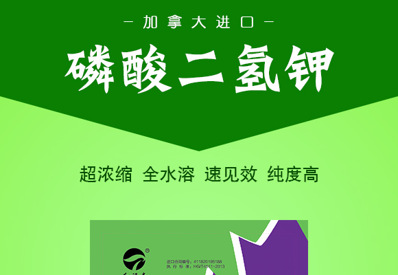 鍖椾含涔愮娉扮敓鐗╂妧鏈湁闄愬叕鍙鎬駭鍝佽鎯呴〉2_01.jpg