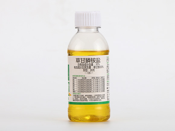 30%草甘膦铵盐水?剙-Ƨ力?(2).jpg