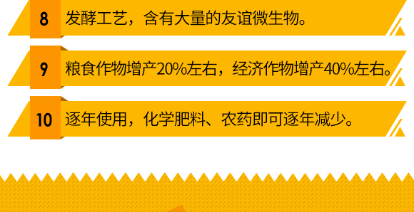 华博蓝天国际控股集团Q香港）(j)U技研发有限公司_08.jpg