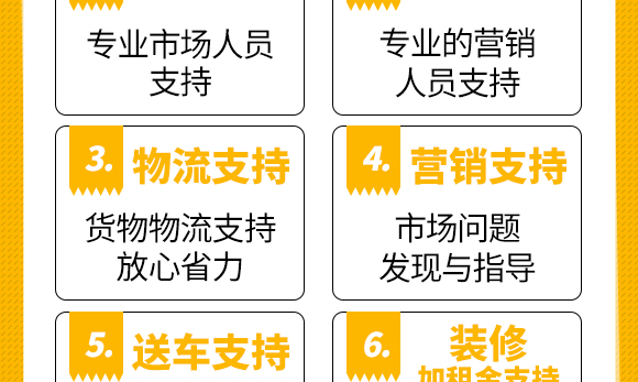 鍗庡崥钃濆ぉ鍥介檯鎺ц偂闆嗗洟錛堥娓級縐戞妧鐮斿彂鏈夐檺鍏徃2_11.jpg