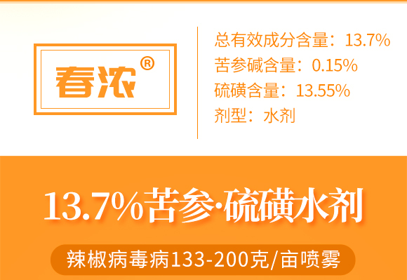 灞變笢鐪佹垚姝﹀幙鏈夋満鍖栧伐鍘傝鎯呴〉2_03.jpg