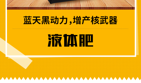 鍗庡崥钃濆ぉ鍥介檯鎺ц偂闆嗗洟錛堥娓級(jí)縐戞妧鐮斿彂鏈夐檺鍏徃4_03.jpg