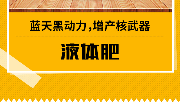 鍗庡崥钃濆ぉ鍥介檯鎺ц偂闆嗗洟錛堥娓級縐戞妧鐮斿彂鏈夐檺鍏徃2_03.jpg