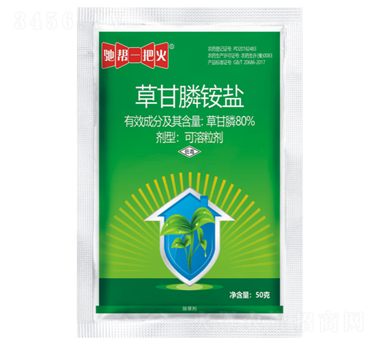 80%草甘膦铵盐可溶粒?驰邦一把火-帅克d.jpg