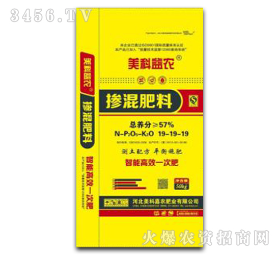 美科益農(nóng)摻混肥料19-19-19-美科嘉農(nóng)