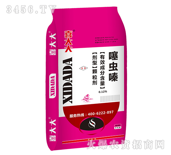 0.12%噻蟲嗪（小麥返青藥肥）-喜大大藥肥-天潤(rùn)三禾