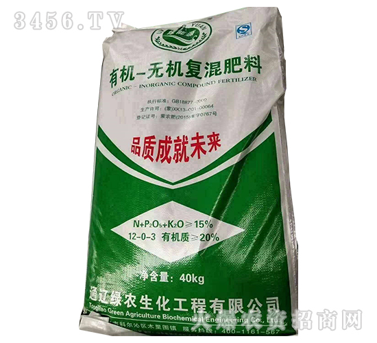 &#8203;有機(jī)-無(wú)機(jī)復(fù)混肥料12-0-3（40kg）-綠能源-綠農(nóng)生化