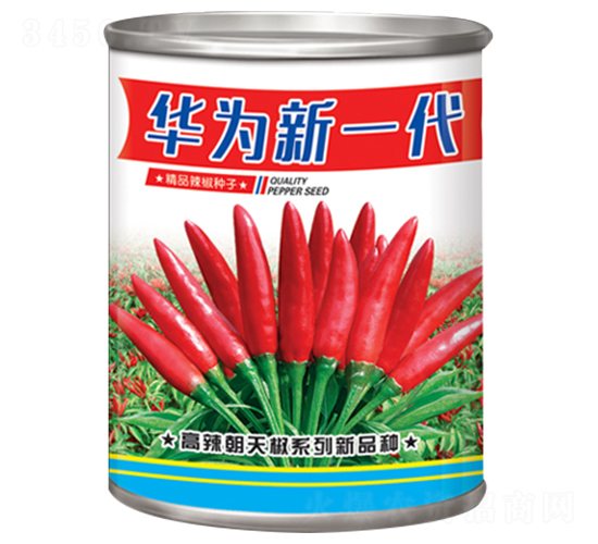 華為新一代-辣椒種子-華為種業(yè)