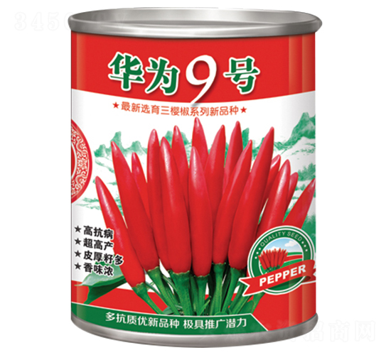 華為9號(hào)-辣椒種子-華為種業(yè)