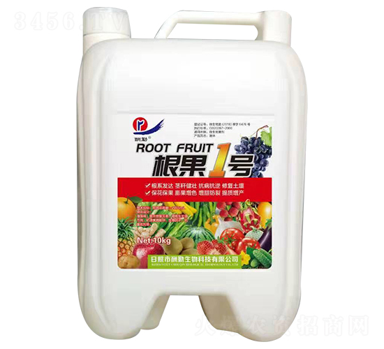 水溶肥料-根果1號(hào)-酬勤