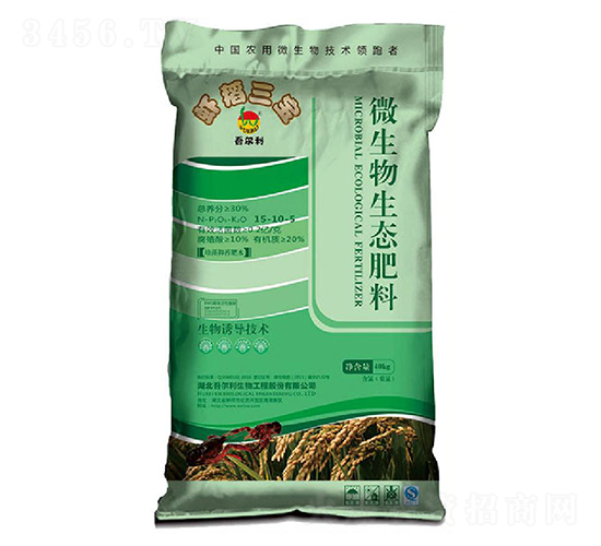 微生物生態(tài)肥料-蝦稻三寶-吾爾利