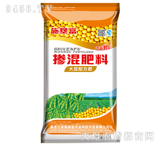 大豆配方肥（摻混肥料）-施墾富-中農(nóng)圣豐