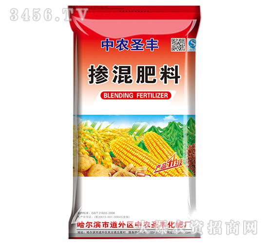 玉米專用摻混肥料-中農(nóng)圣豐