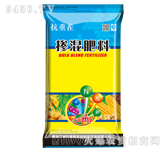 玉米專用摻混肥料-抗重茬-中農(nóng)圣豐