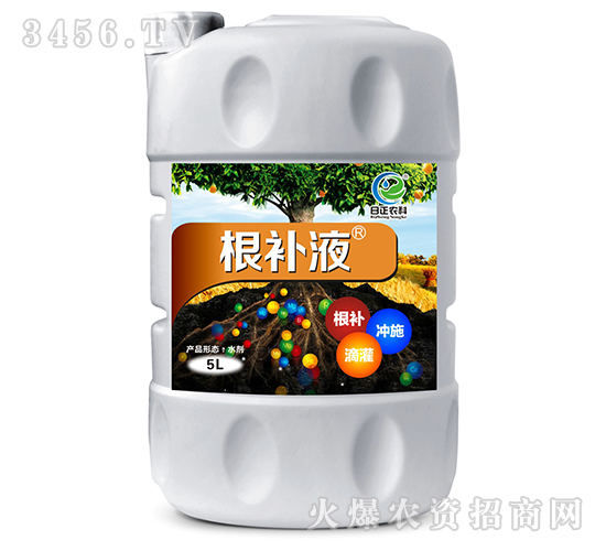 根補液（5L）-日正農(nóng)業(yè)