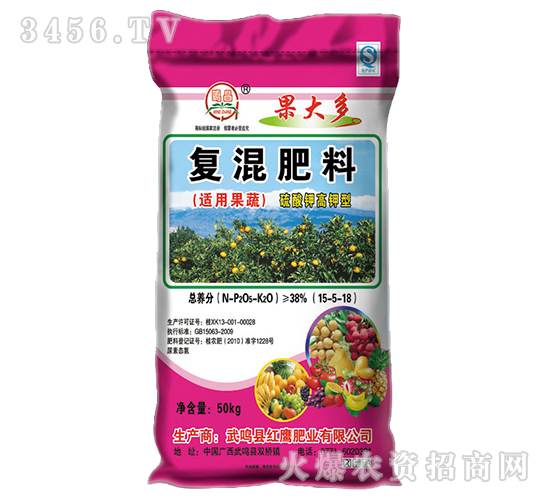 硫酸鉀高鉀型復(fù)混肥料15-5-18-果大多-紅鷹肥業(yè)