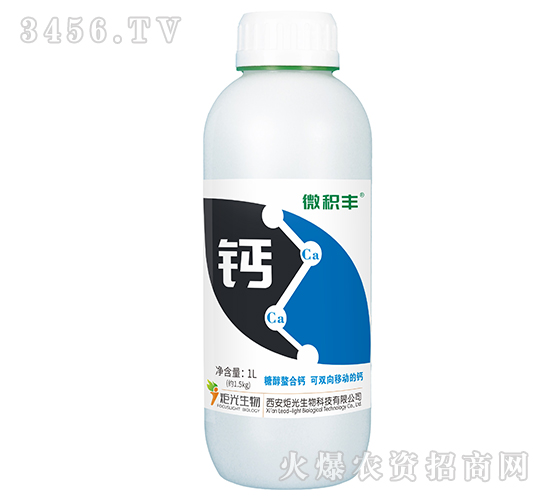 糖醇螯合鈣（1L）-微積豐-炬光