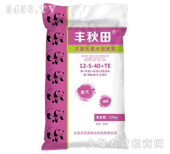 大量元素水溶肥料12-5-40+TE-豐秋田-玉百禾