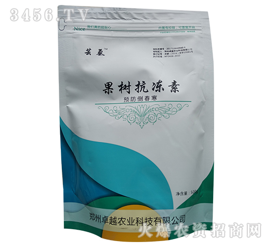 果樹抗凍素-蕓氨-卓越農(nóng)業(yè)