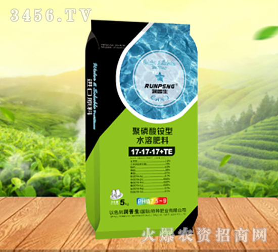 聚磷酸銨型水溶肥料17-17-17+TE-鑫禾生物