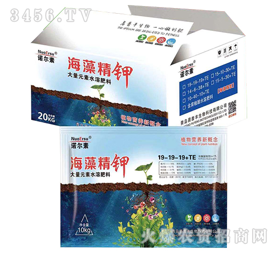 海藻精鉀大量元素水溶肥料19-19-19+TE-諾爾素-易普豐