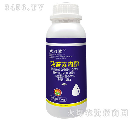 0.01%蕓苔素內(nèi)酯乳油-天力素-芭農(nóng)生物