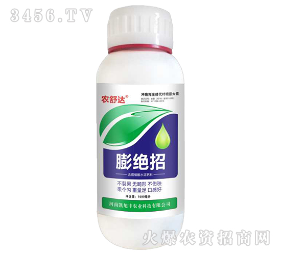 膨絕招（含腐植酸水溶肥料）-農(nóng)舒達(dá)-凱旭豐