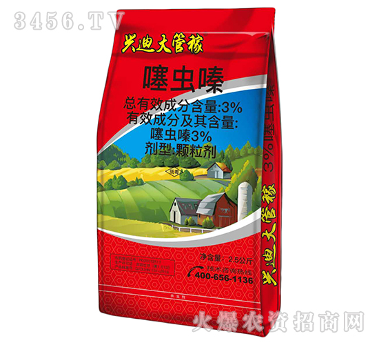 3%噻蟲嗪藥肥-興迪大管稼-興迪陽光