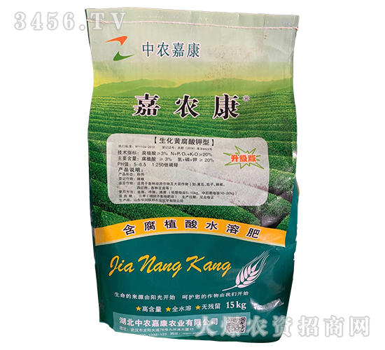 含腐植酸水溶肥-嘉農(nóng)康-中農(nóng)嘉康