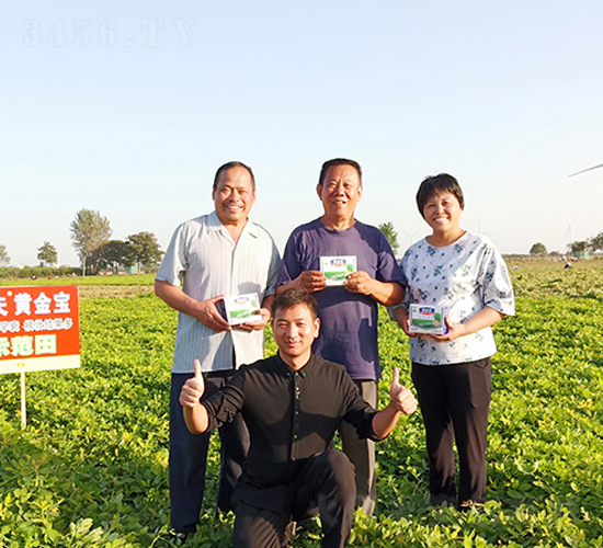 思為道小品類廣告拍攝