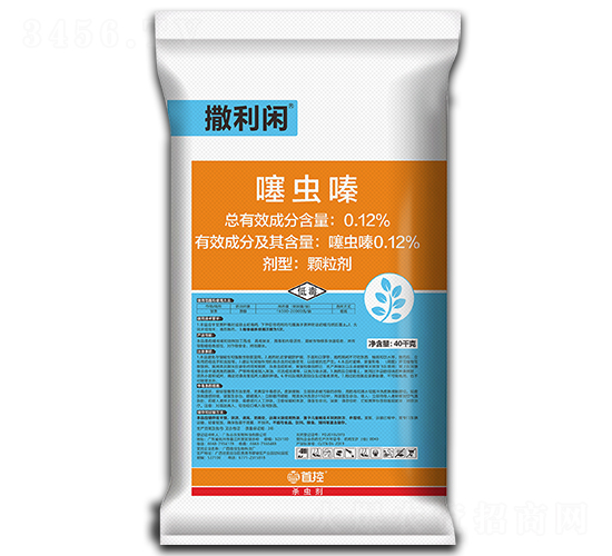 0.12%噻蟲嗪顆粒劑-首控生物