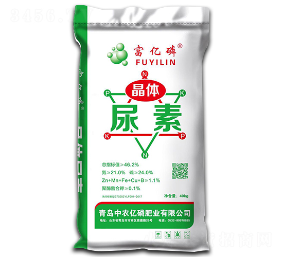 晶體尿素（40kg）-富億麟-中農(nóng)億磷