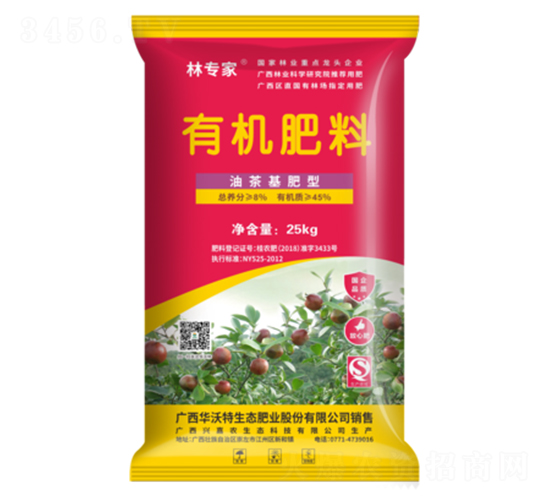 油茶基肥型有機(jī)肥料-華沃特