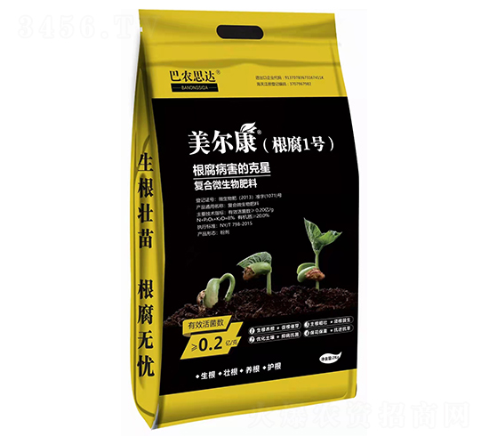 復(fù)合微生物肥料-根腐1號(hào)-巴農(nóng)思達(dá)