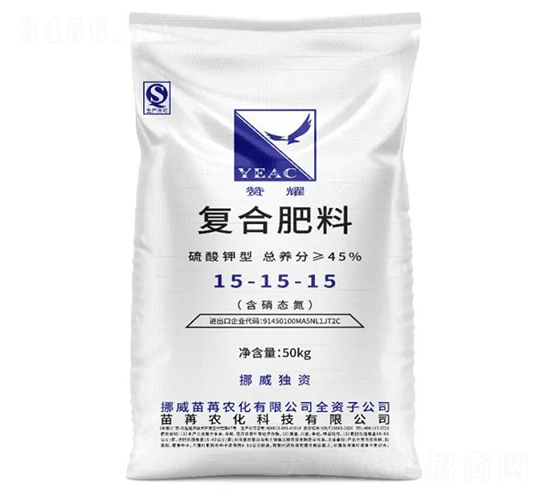 硫酸鉀型復合肥料15-15-15-贊耀-苗苒農(nóng)化