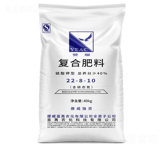 硫酸鉀型復(fù)合肥料22-8-10-苗苒農(nóng)化