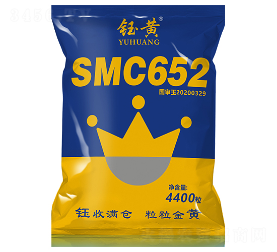 鈺黃牌SMC652-玉米種子-商都種業(yè)