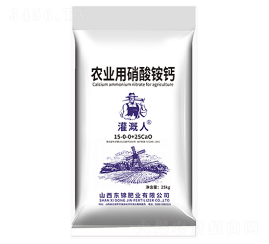 農(nóng)業(yè)用硝酸銨鈣15-0-0+25CaO-灌溉人-東錦肥業(yè)