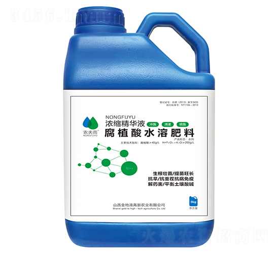 腐植酸水溶肥料-農(nóng)夫雨-禾本