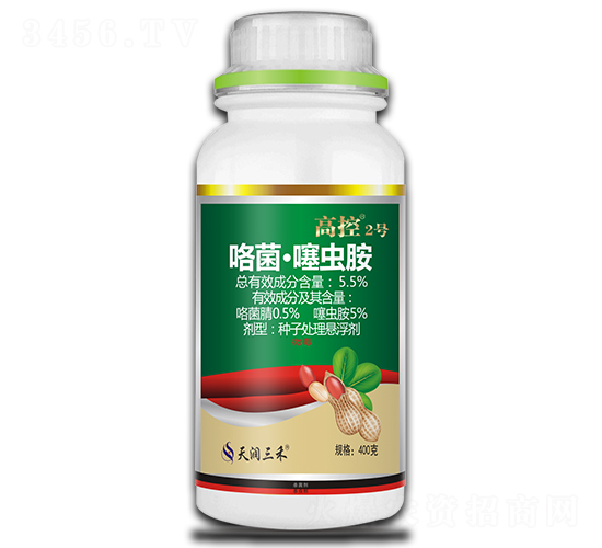 5.5%咯菌·噻蟲胺種子處理懸浮劑-高控2號-天潤三禾