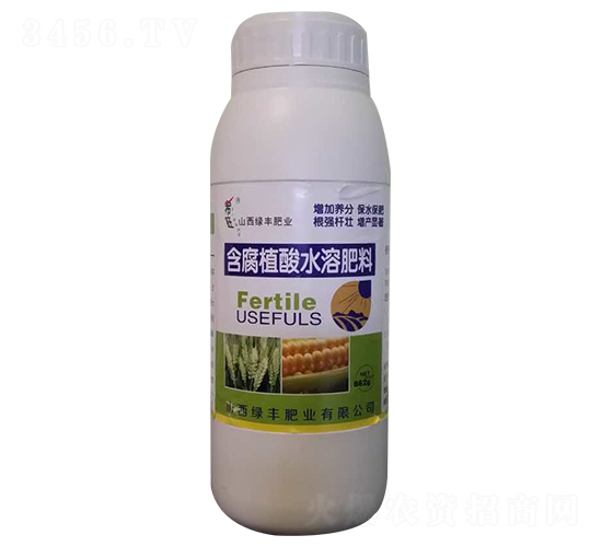 瓶裝含腐植酸水溶肥料-綠豐肥業(yè)