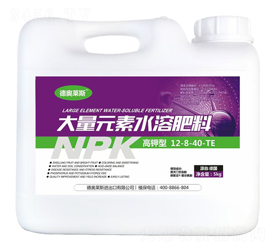 高鉀型大量元素水溶肥料12-8-40+TE-德奧萊斯