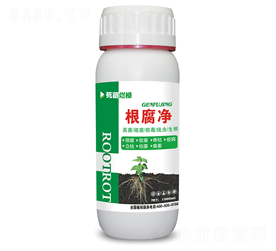 1000ml根腐凈-禾盼農(nóng)業(yè)