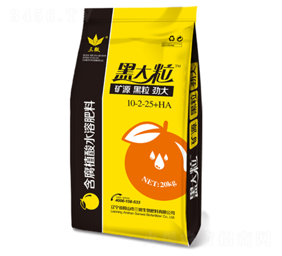 含腐植酸水溶肥料10-2-25+HA-黑大粒-三微生物