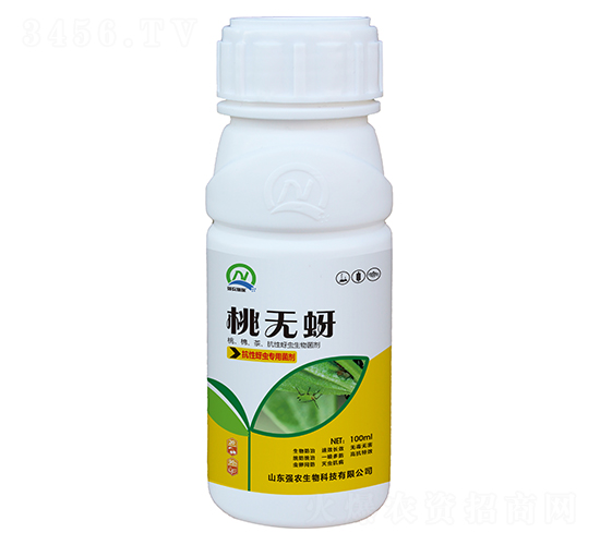 抗性蚜蟲專用菌劑-桃無蚜-強(qiáng)農(nóng)生物