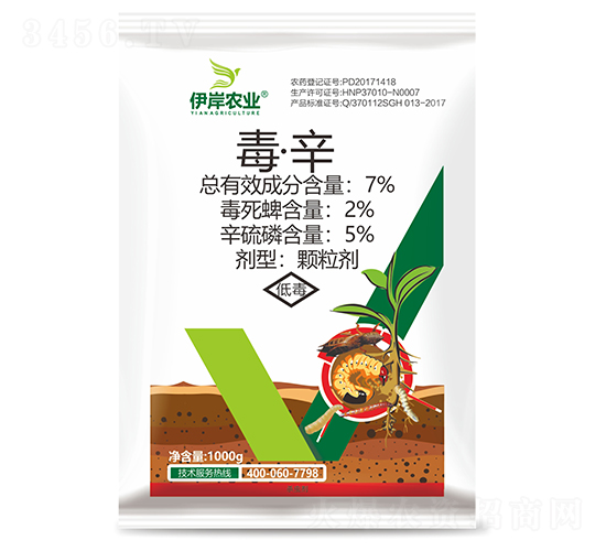 7%毒·辛顆粒劑-伊岸農(nóng)業(yè)