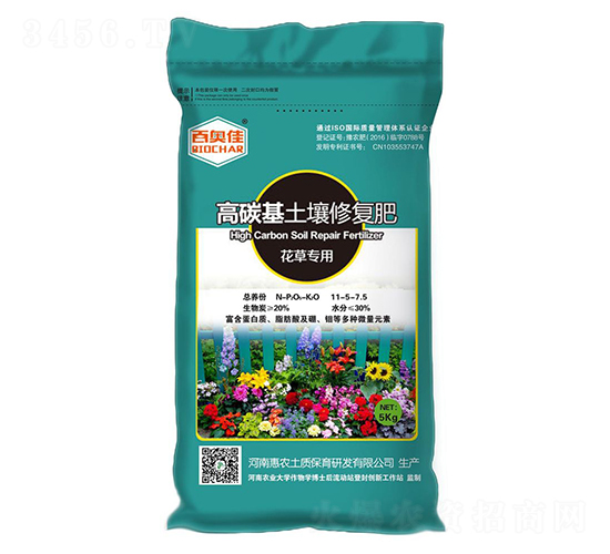 花草專用高碳基修復肥料-百奧佳-惠農(nóng)集團