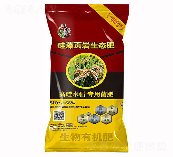 硅藻頁(yè)巖生態(tài)肥（高硅大豆專用肥）-沃坤農(nóng)業(yè)