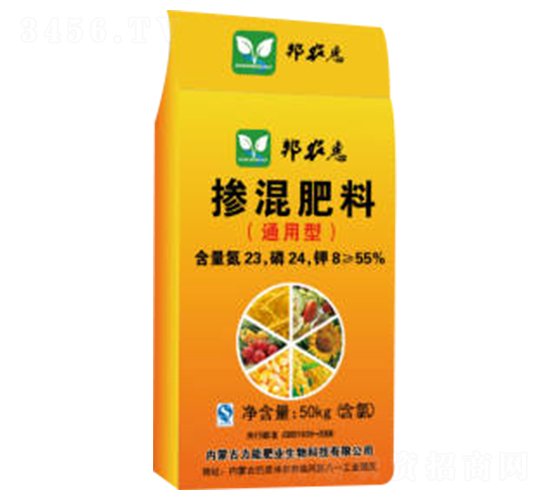 通用型摻混肥料-力能肥業(yè)