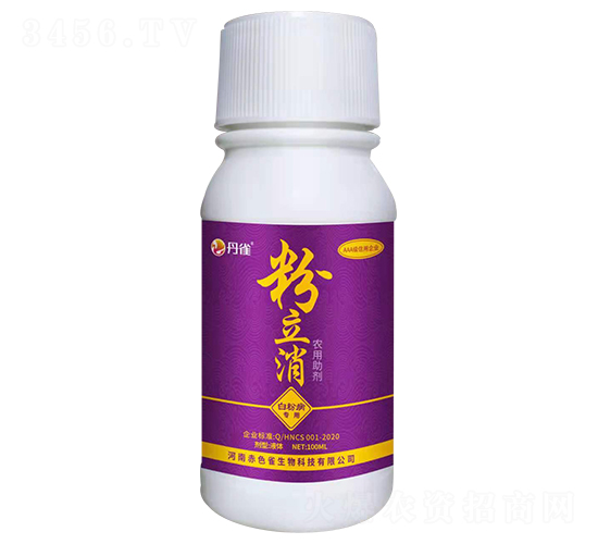 粉立消農(nóng)用助劑-丹雀